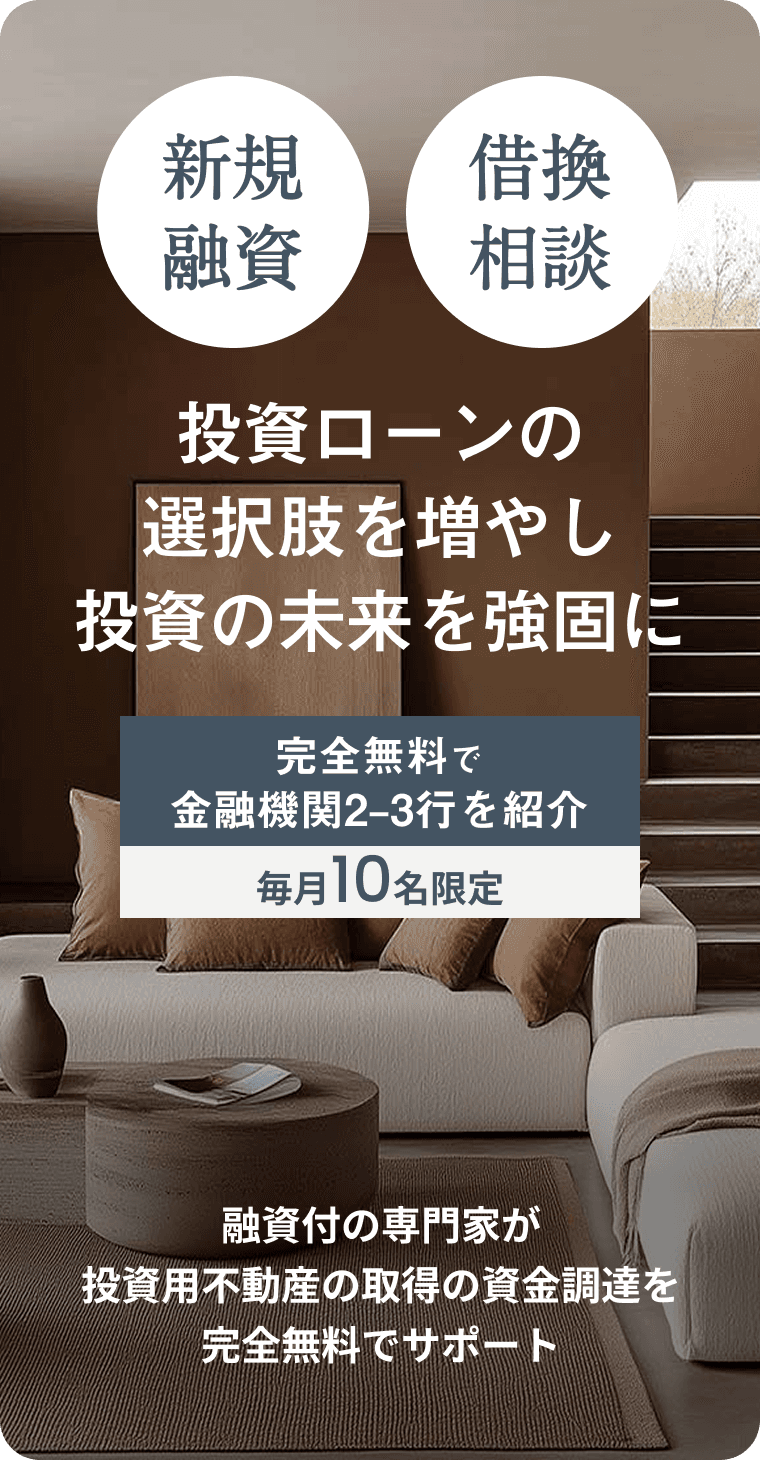 ヘッダー画像（スマホ）